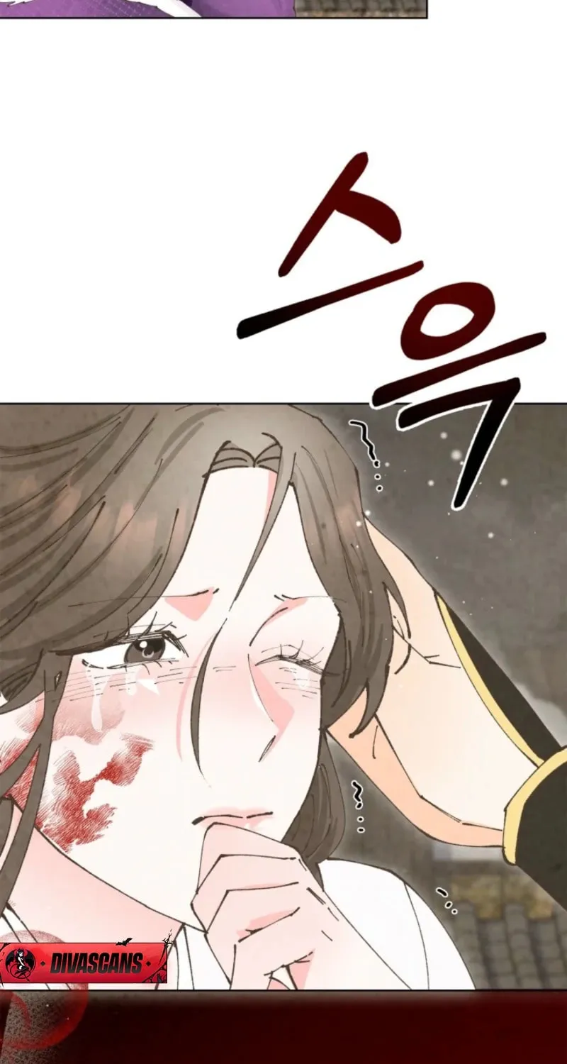 Read Scapegoat chapter 12 image 2 on Lezhin