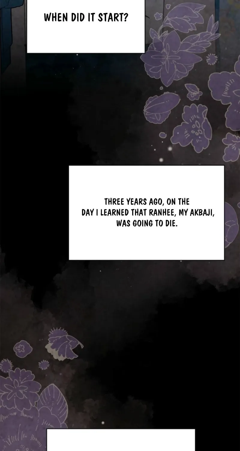 Read Scapegoat chapter 12 image 39 on Lezhin