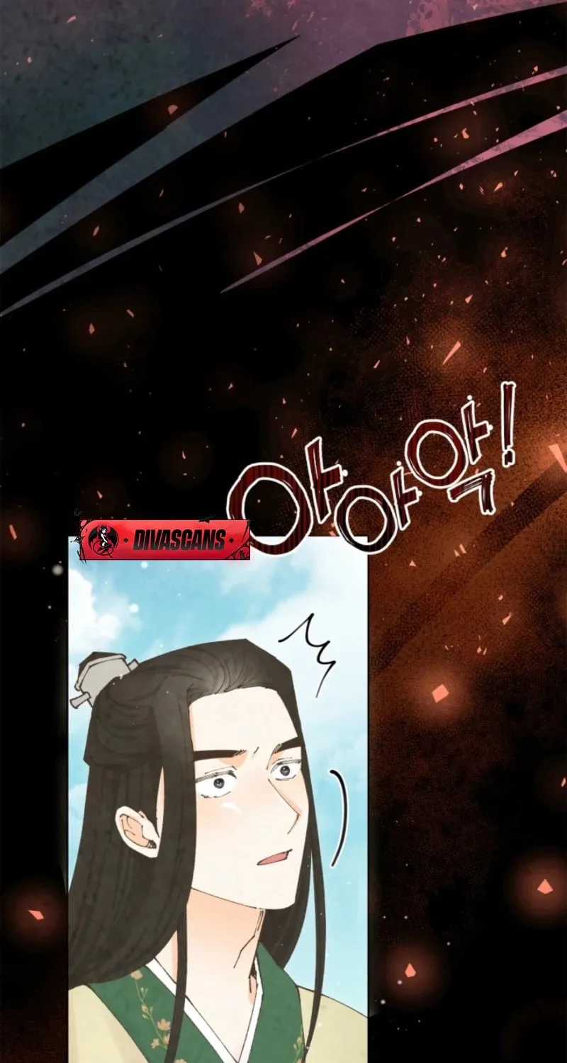 Read Scapegoat chapter 12 image 63 on Lezhin