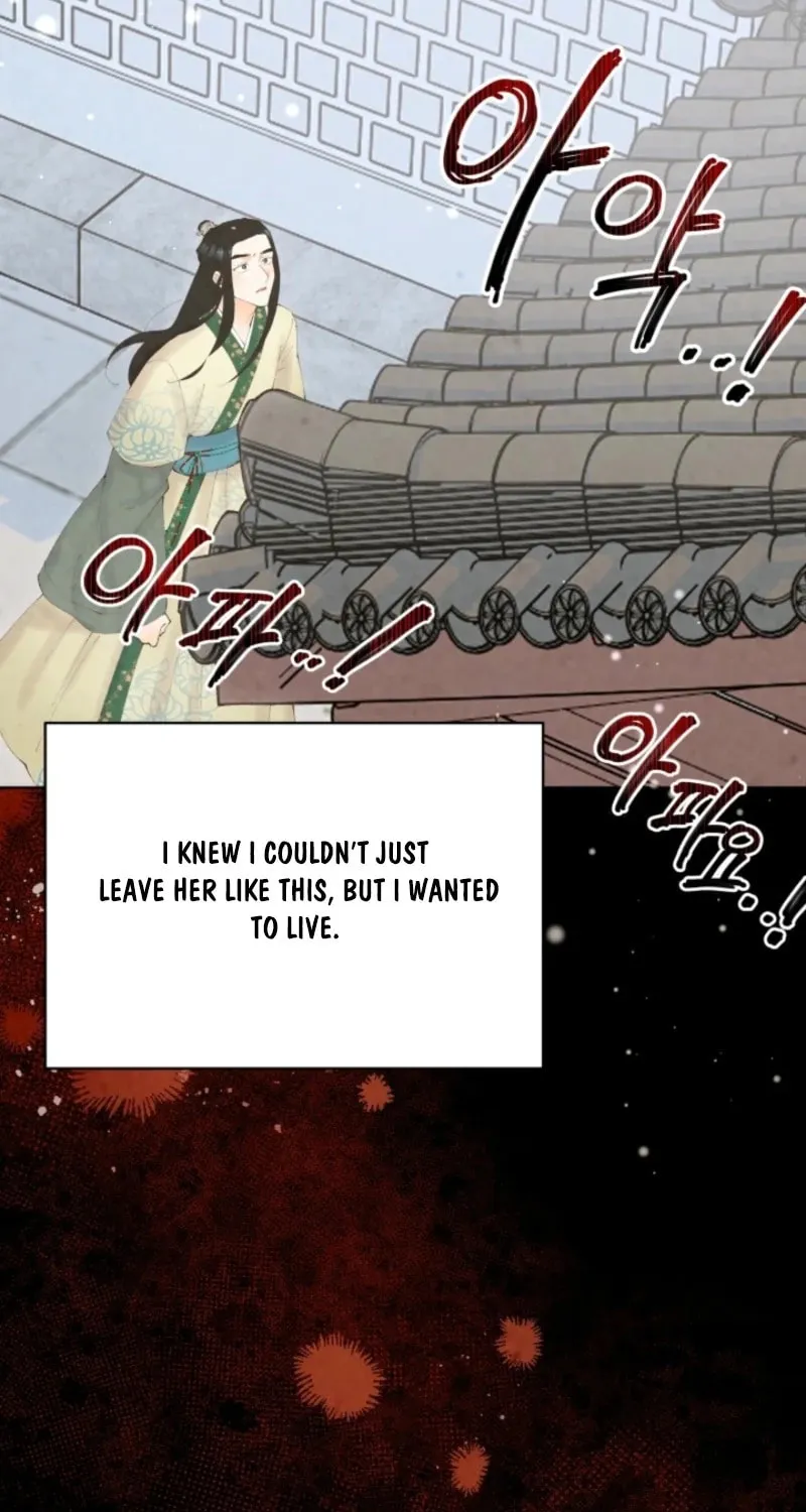 Read Scapegoat chapter 12 image 65 on Lezhin