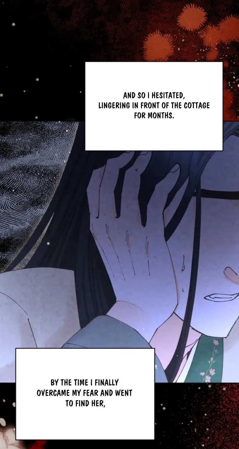Read Scapegoat chapter 12 image 66 on Lezhin