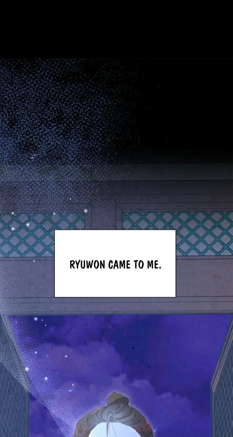 Read Scapegoat chapter 12 image 73 on Lezhin