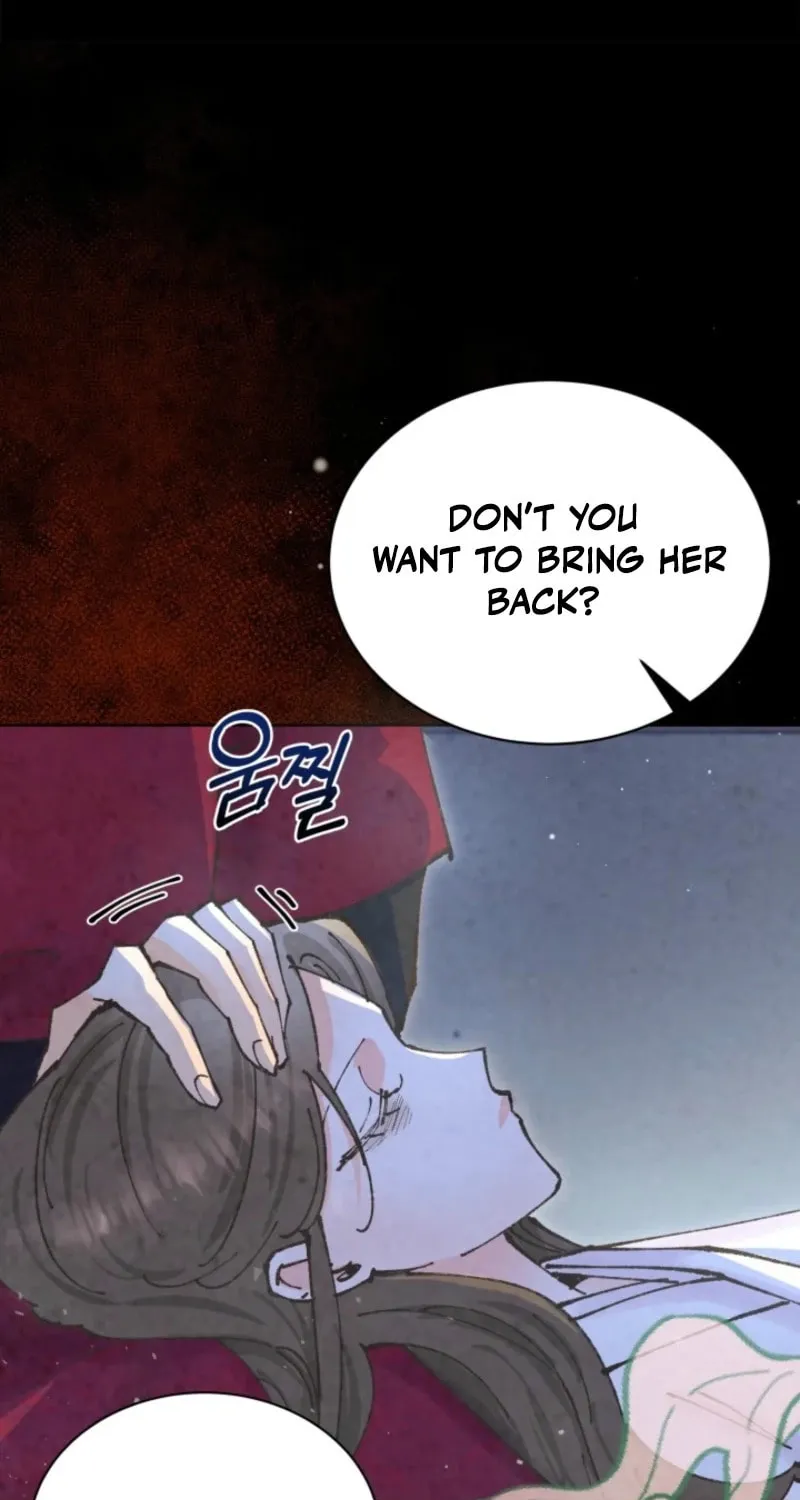 Read Scapegoat chapter 12 image 79 on Lezhin