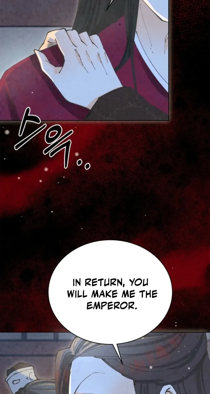 Read Scapegoat chapter 12 image 86 on Lezhin