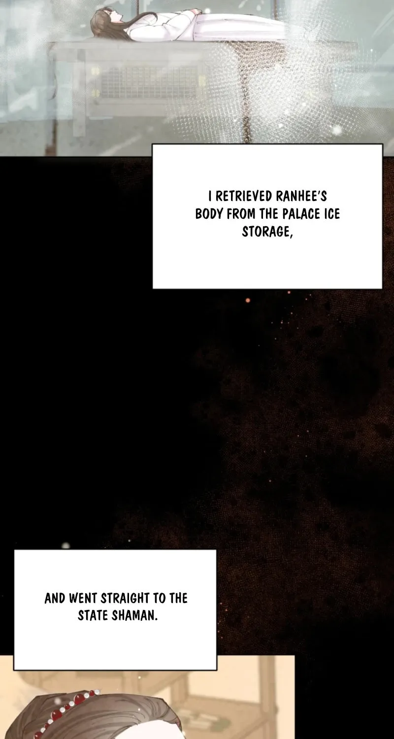 Read Scapegoat chapter 13 image 24 on Lezhin