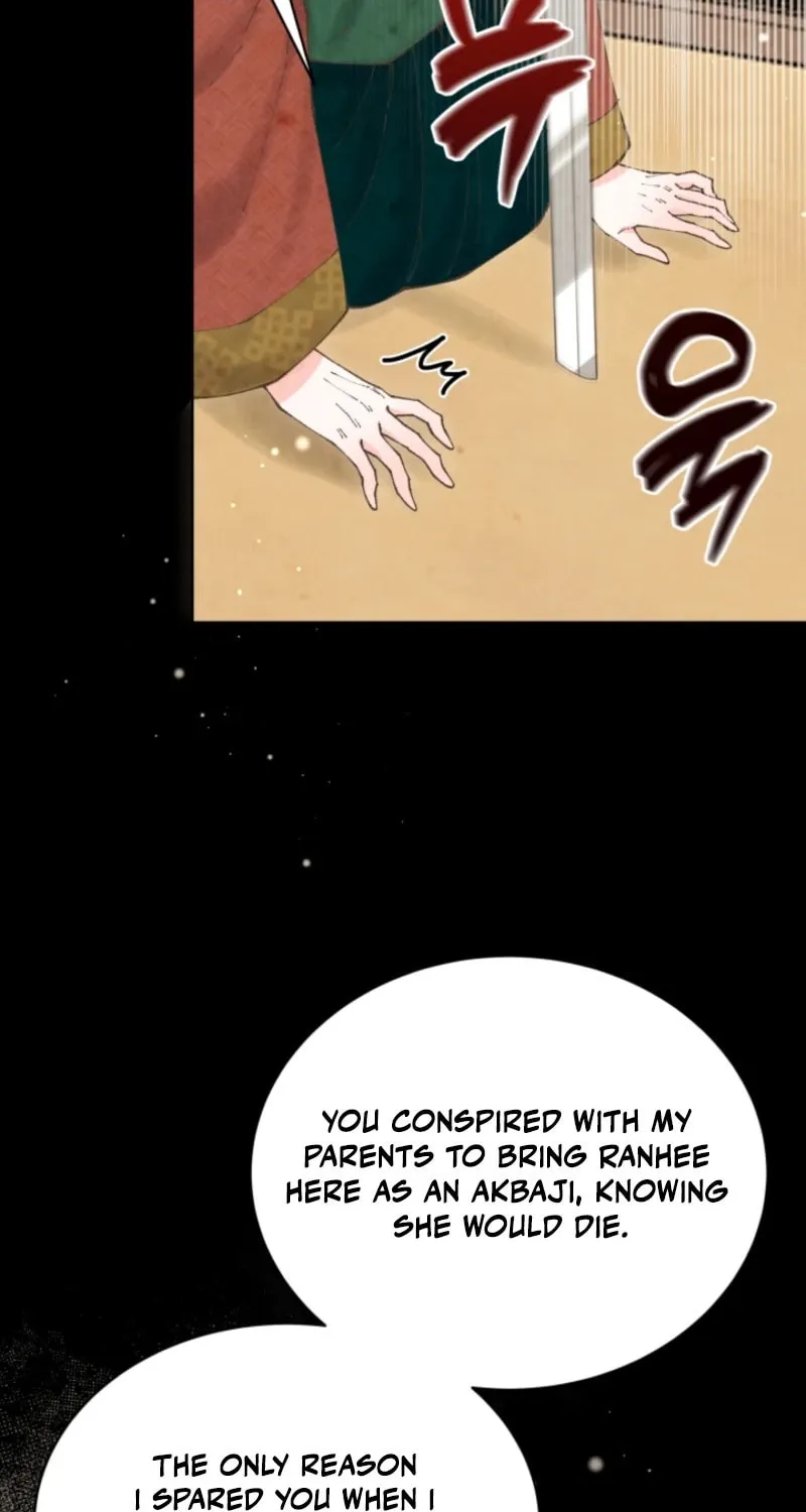 Read Scapegoat chapter 13 image 26 on Lezhin
