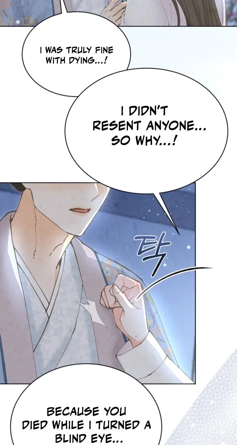 Read Scapegoat chapter 13 image 44 on Lezhin