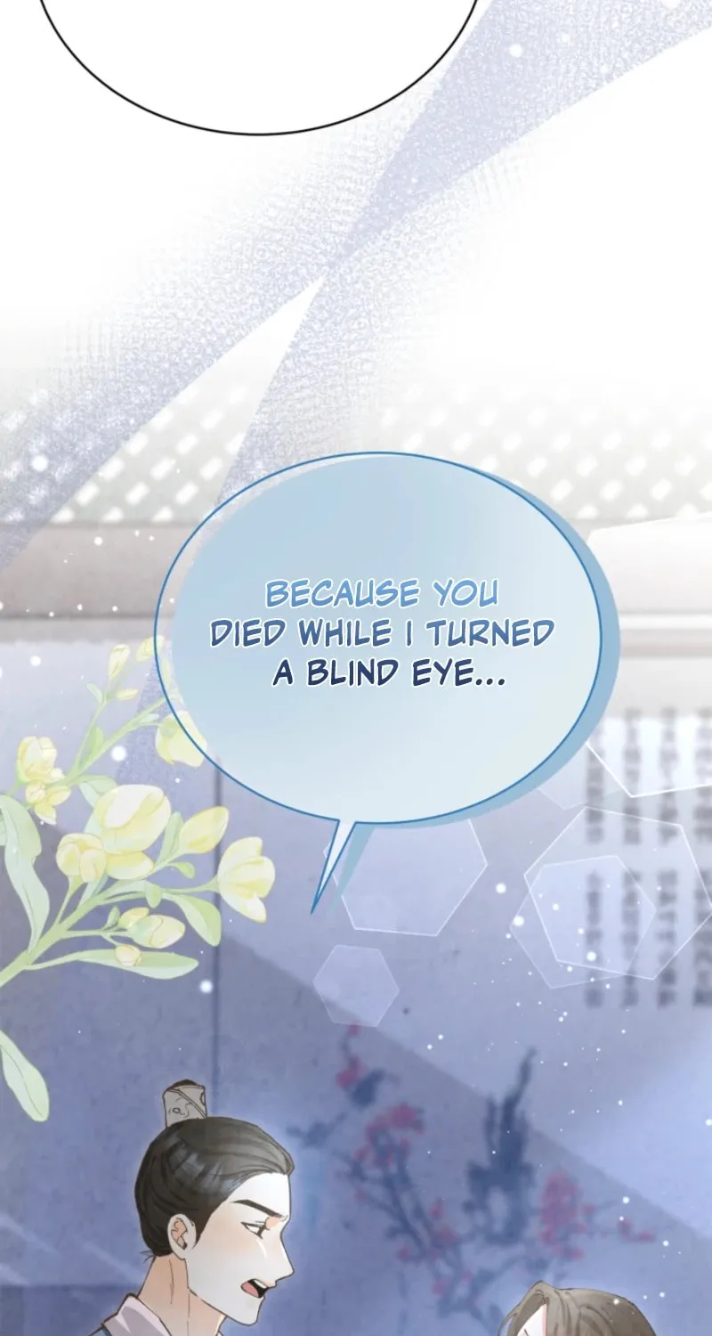 Read Scapegoat chapter 13 image 45 on Lezhin