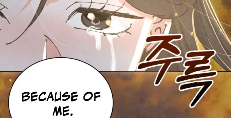 Read Scapegoat chapter 13 image 78 on Lezhin