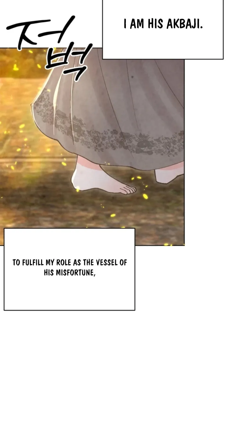 Read Scapegoat chapter 13 image 82 on Lezhin