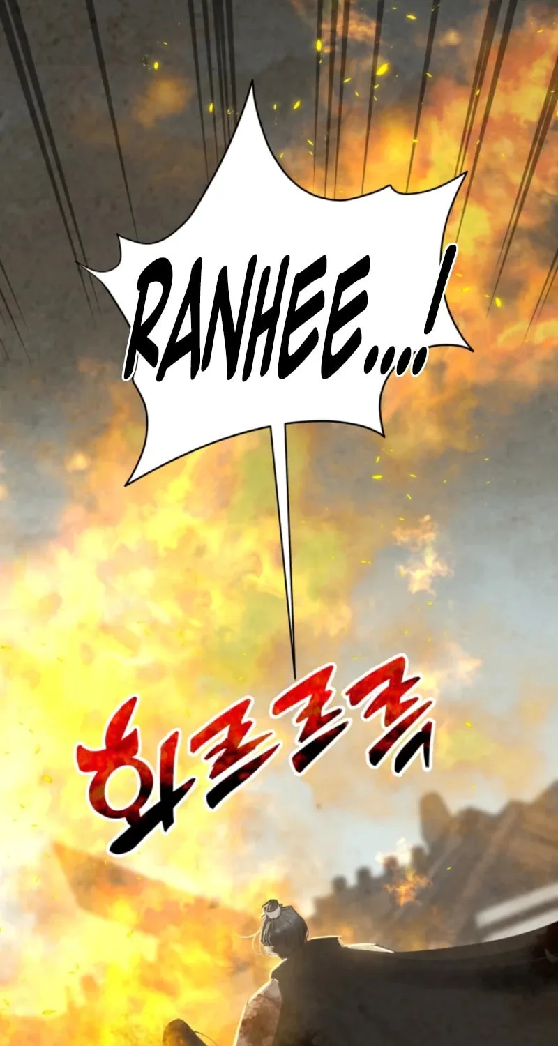 Read Scapegoat chapter 13 image 84 on Lezhin