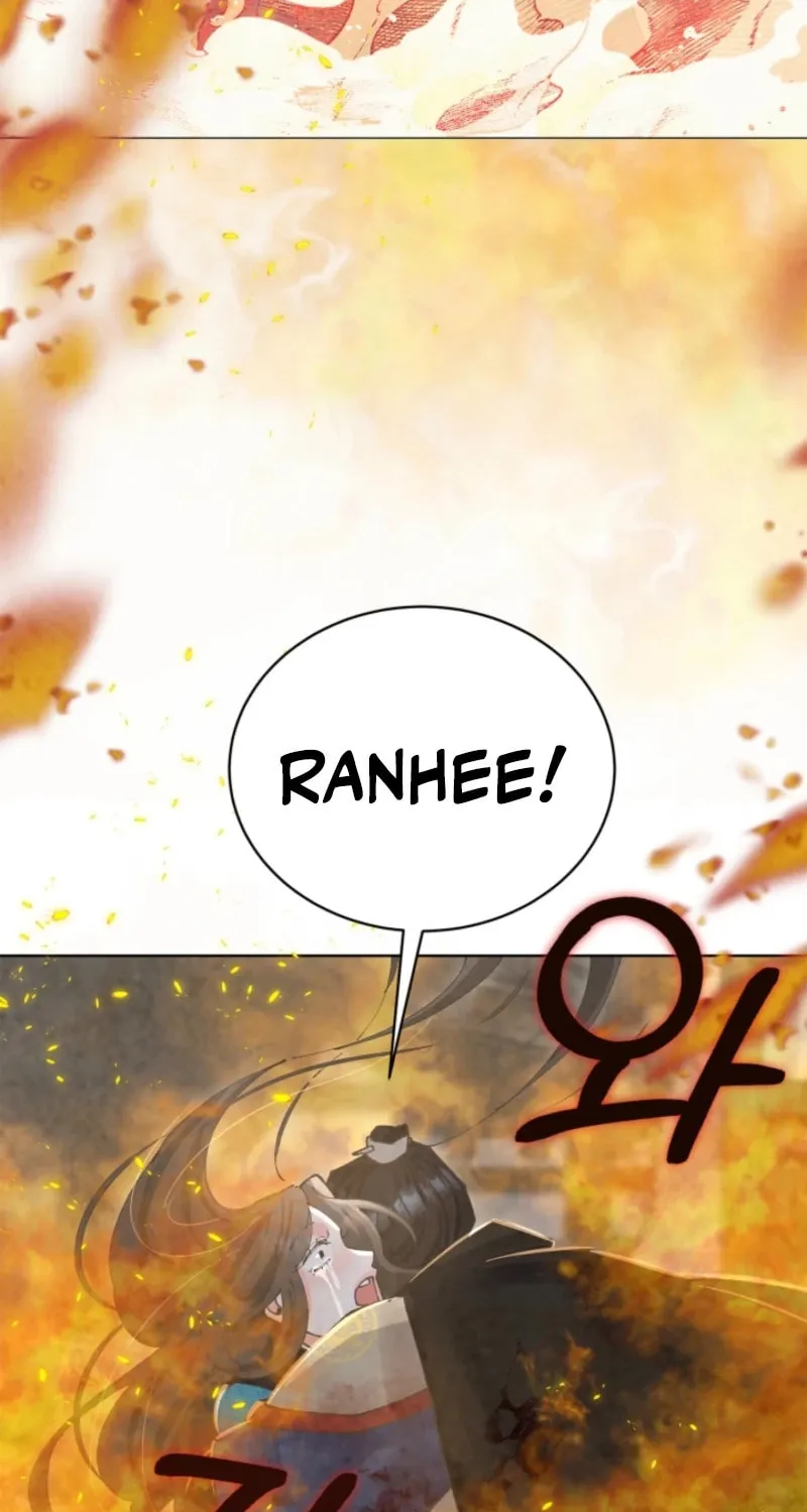 Read Scapegoat chapter 13 image 89 on Lezhin