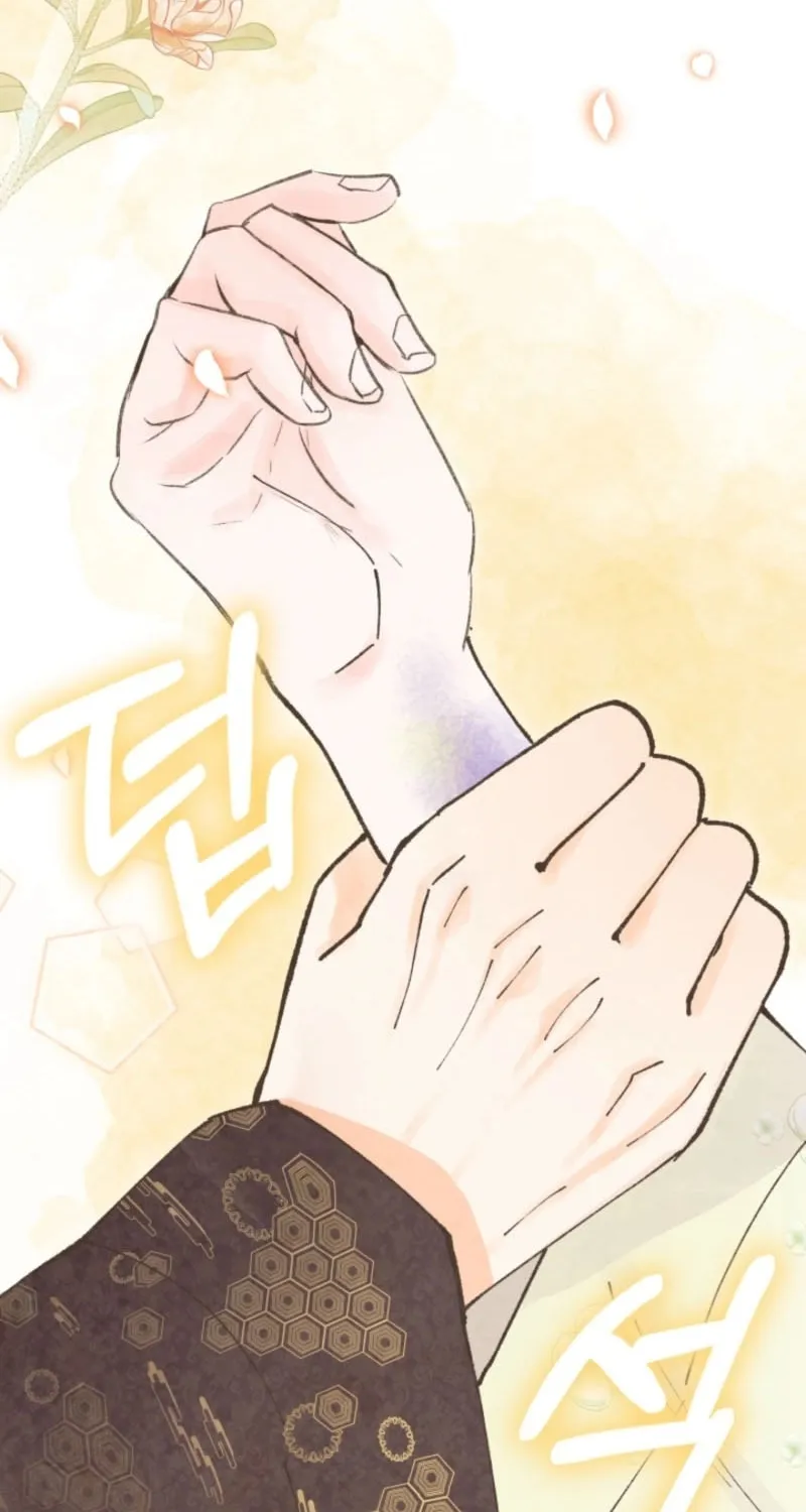 Read Scapegoat chapter 2 image 100 on Lezhin
