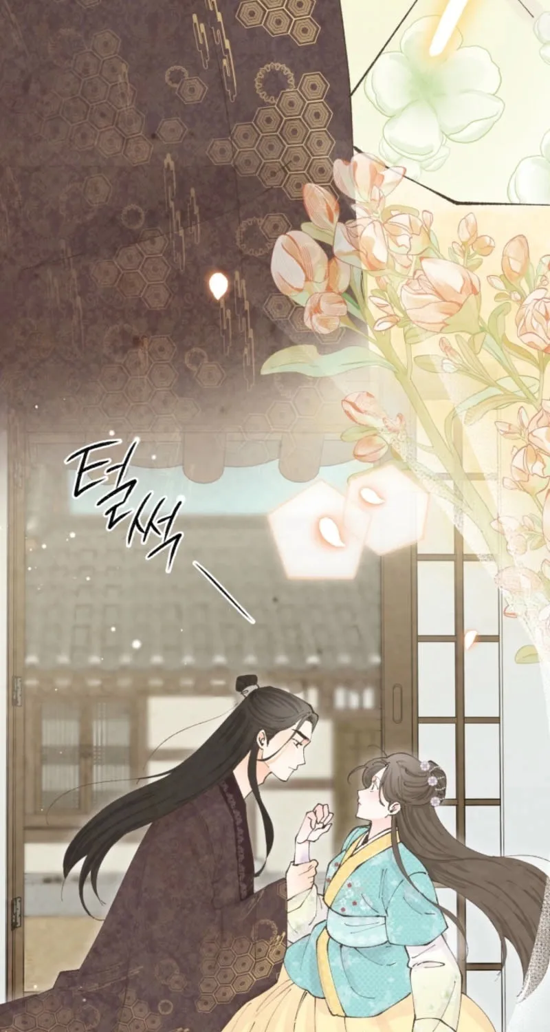 Read Scapegoat chapter 2 image 101 on Lezhin