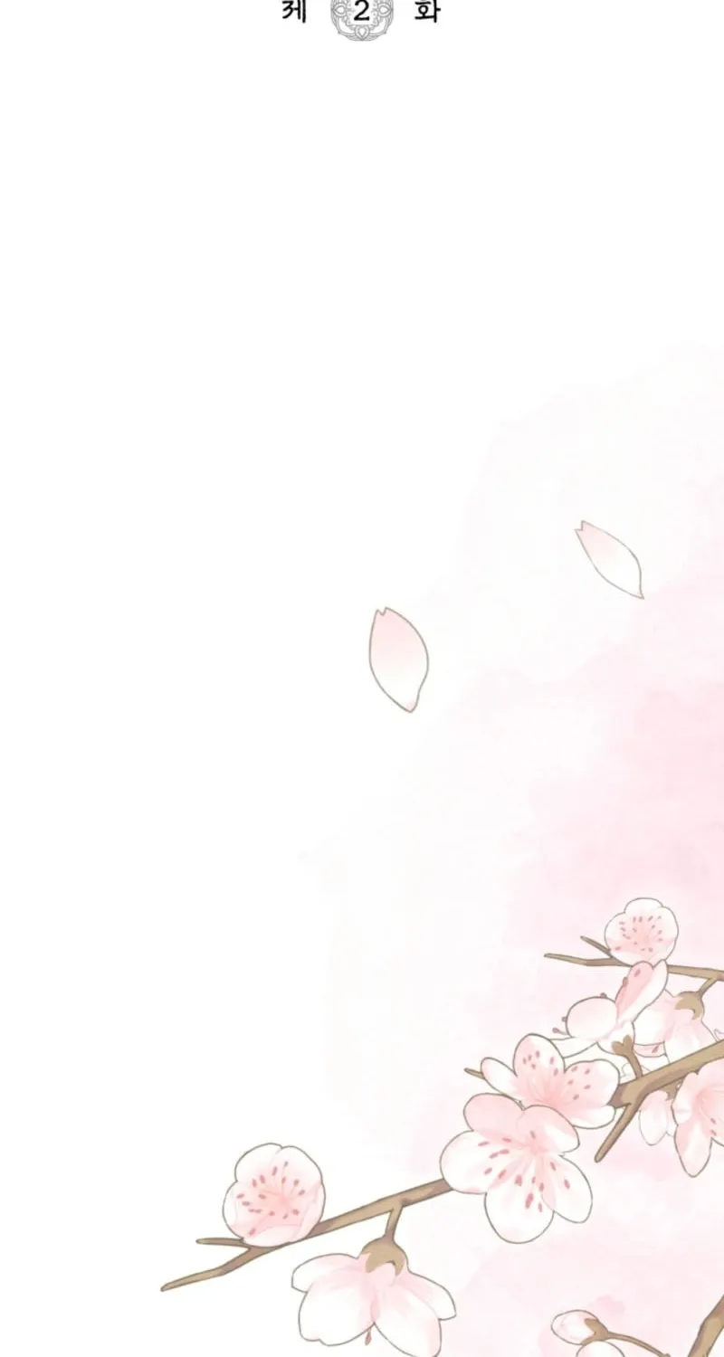 Read Scapegoat chapter 2 image 45 on Lezhin