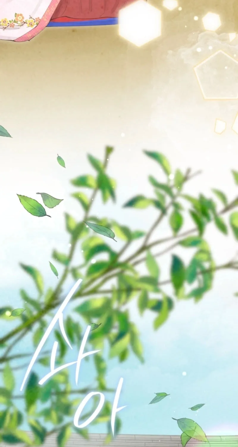 Read Scapegoat chapter 2 image 64 on Lezhin