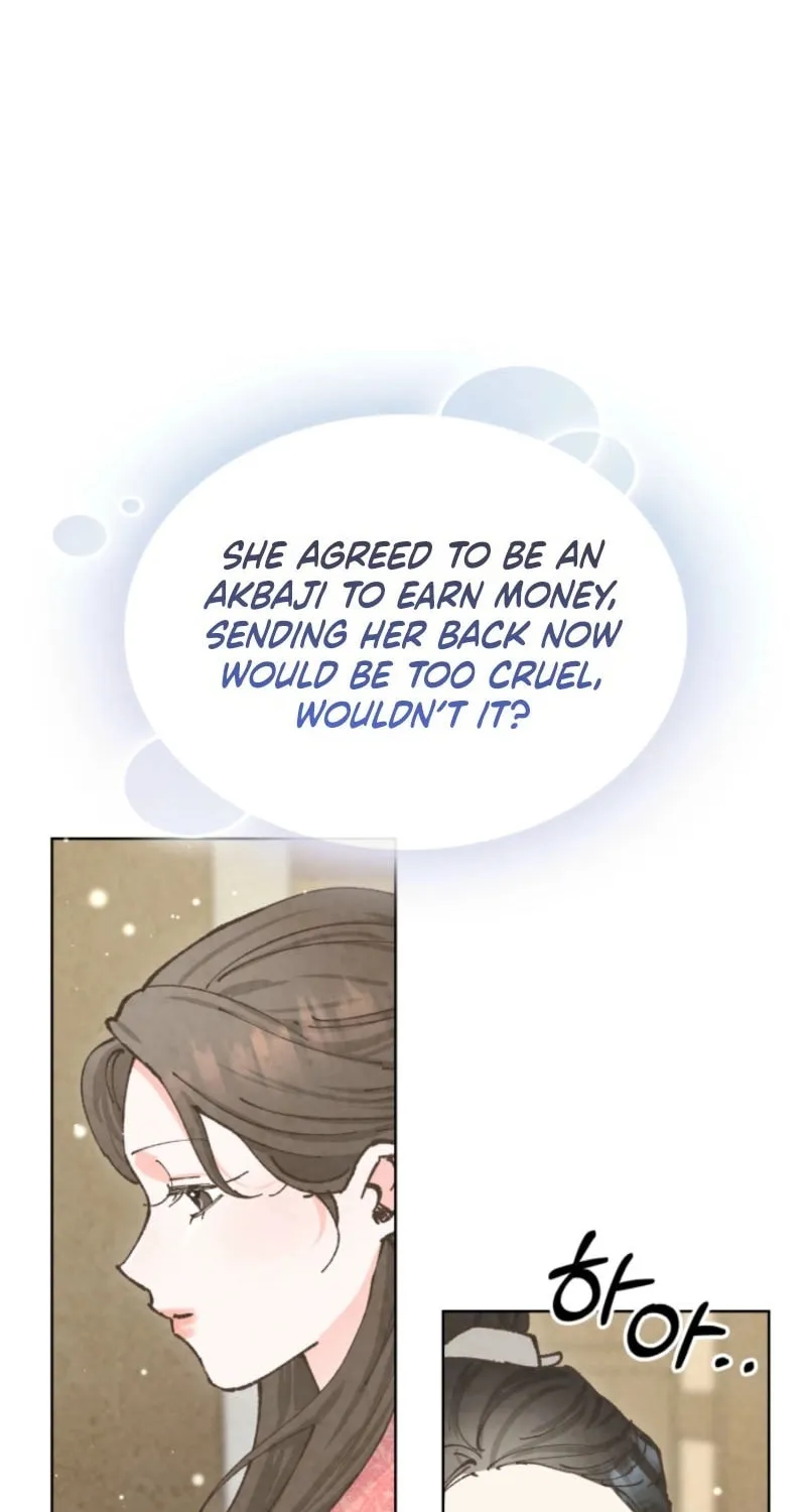 Read Scapegoat chapter 2 image 68 on Lezhin