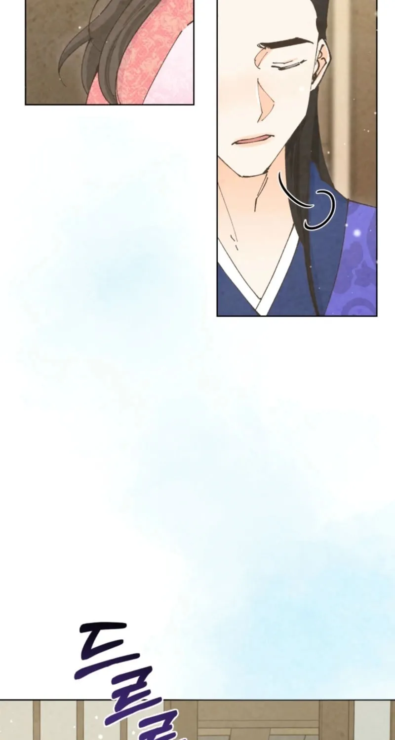 Read Scapegoat chapter 2 image 69 on Lezhin