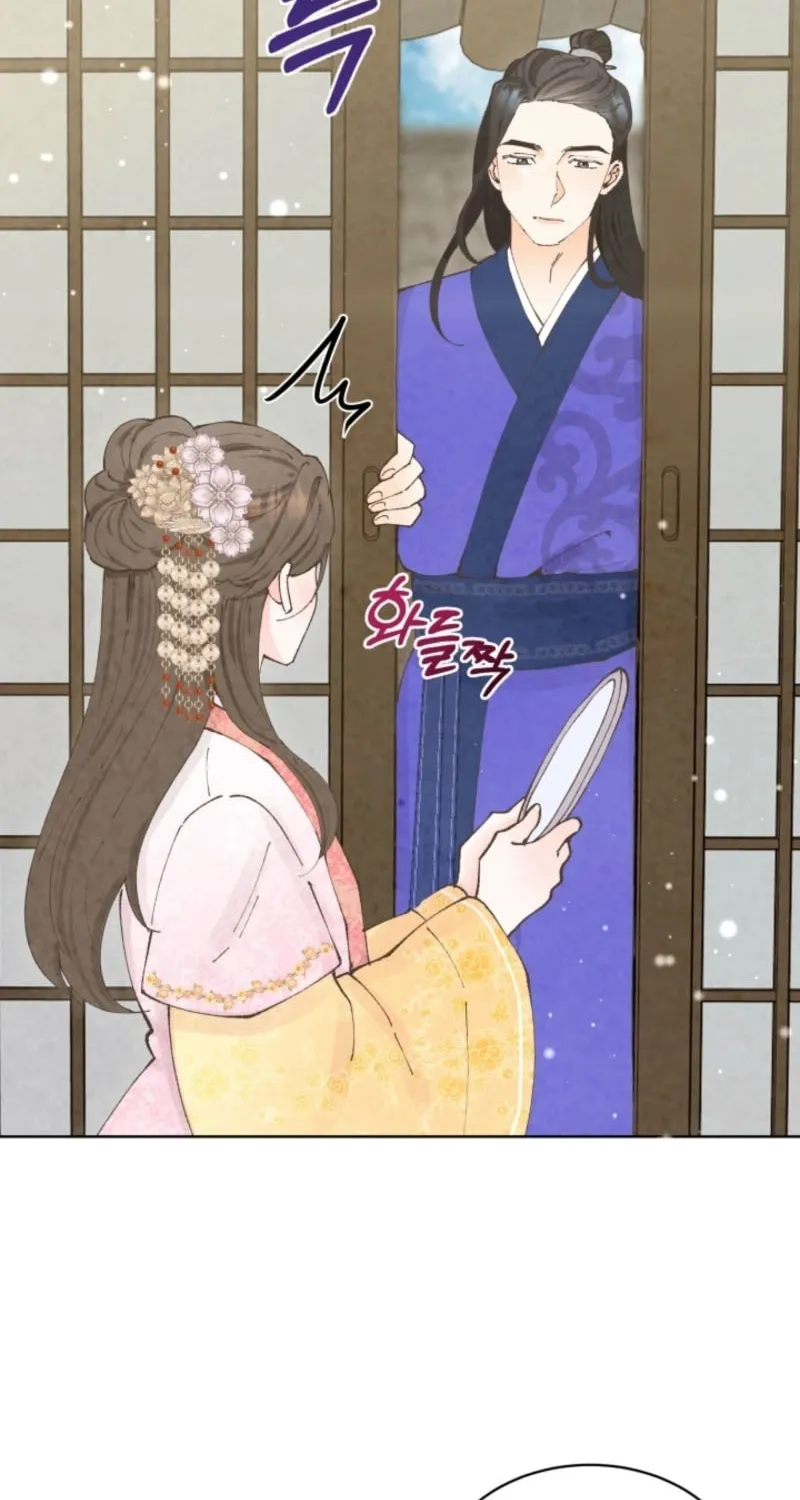 Read Scapegoat chapter 2 image 70 on Lezhin