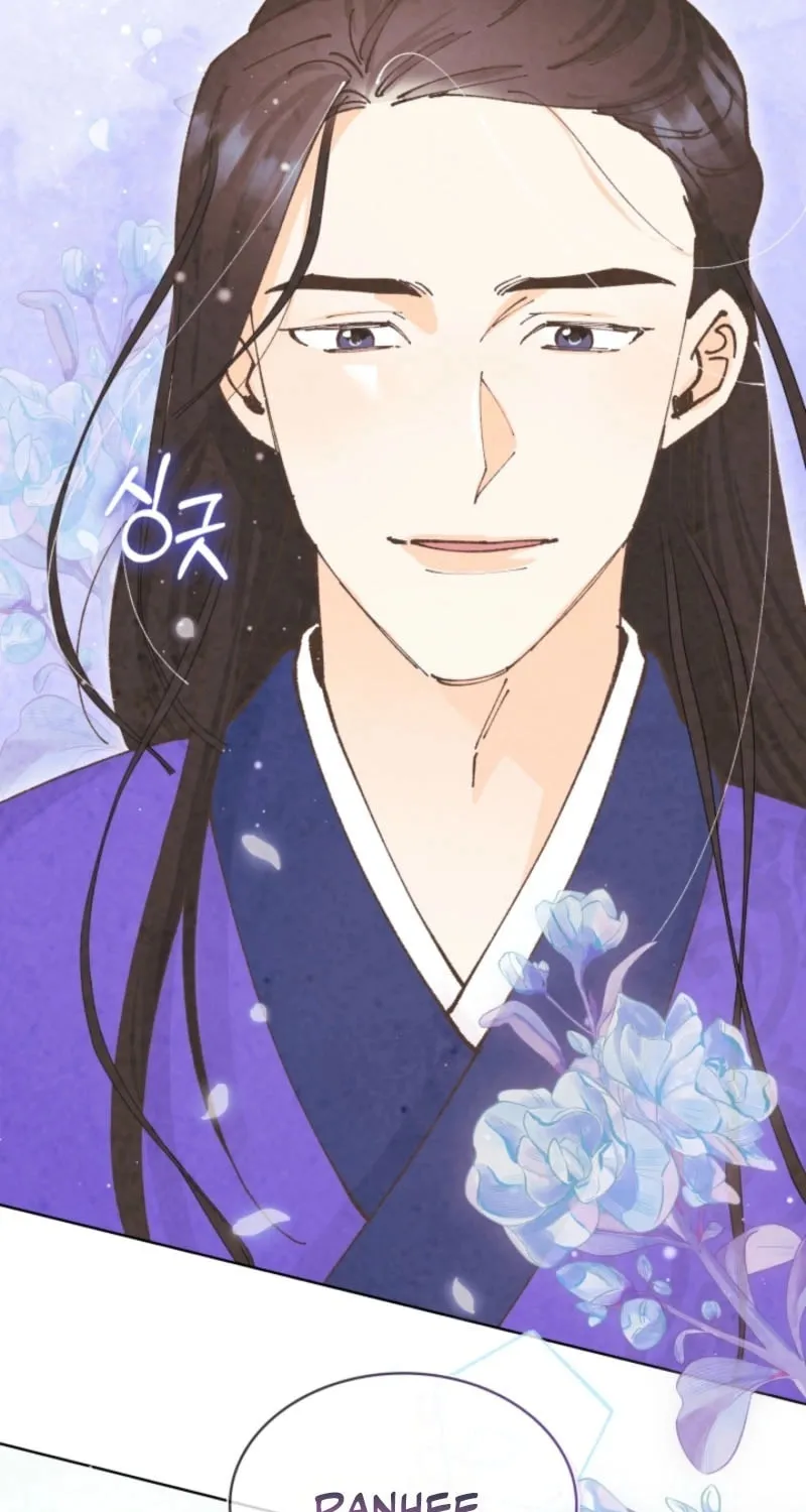 Read Scapegoat chapter 2 image 78 on Lezhin