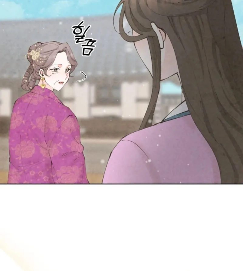 Read Scapegoat chapter 2 image 8 on Lezhin