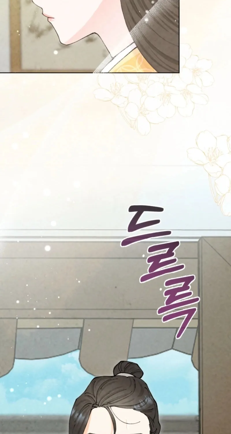 Read Scapegoat chapter 2 image 86 on Lezhin