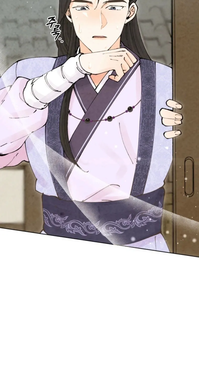 Read Scapegoat chapter 2 image 87 on Lezhin