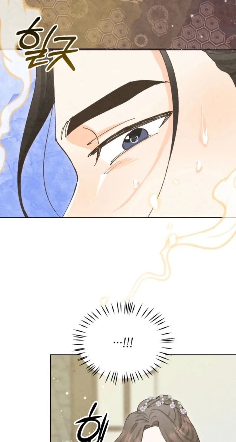 Read Scapegoat chapter 2 image 96 on Lezhin