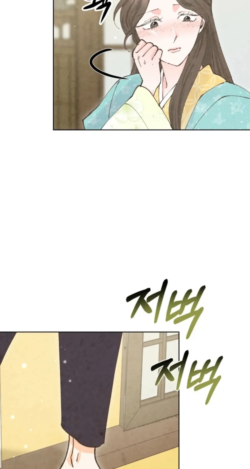 Read Scapegoat chapter 2 image 97 on Lezhin