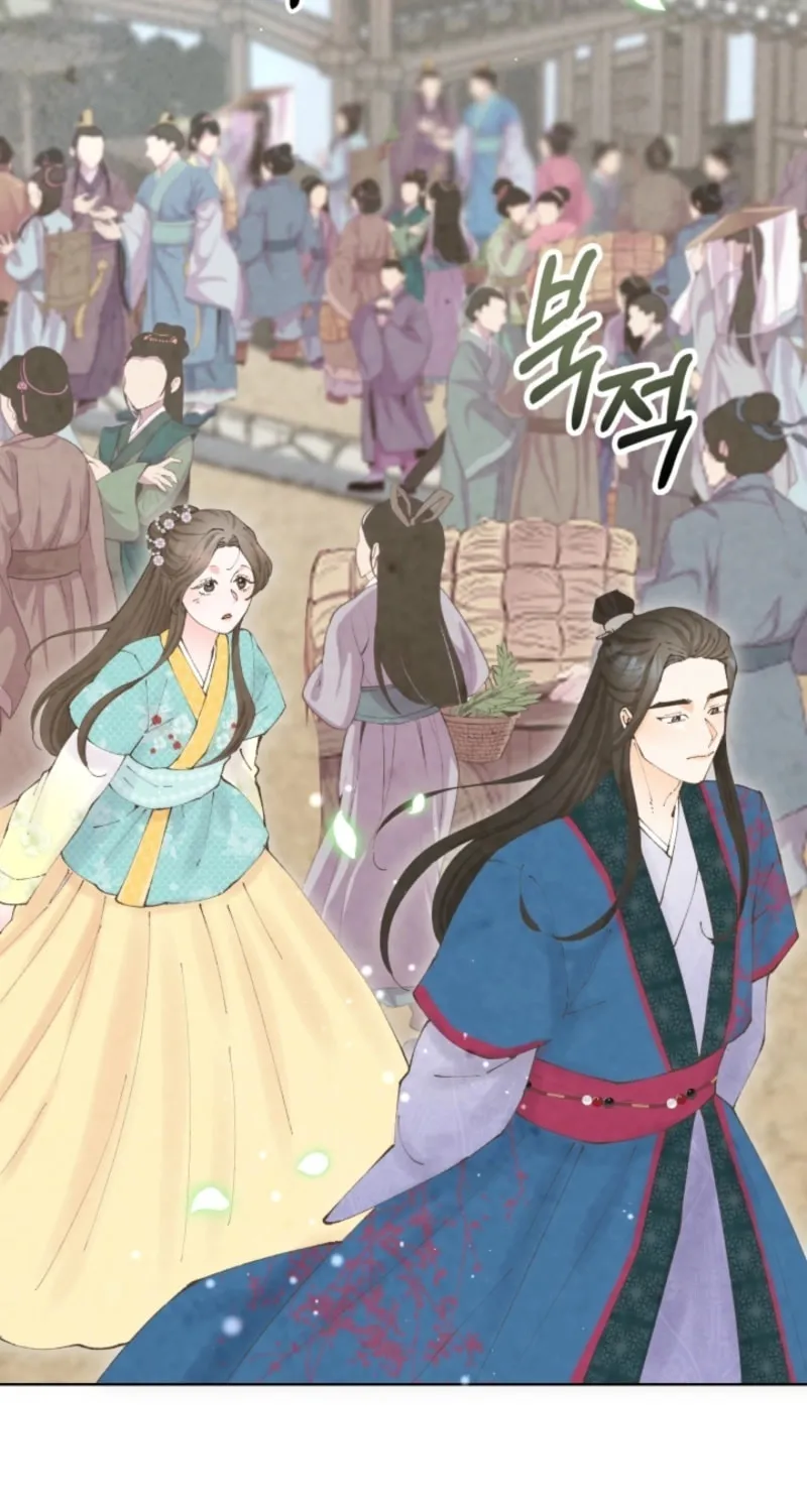 Read Scapegoat chapter 3 image 11 on Lezhin