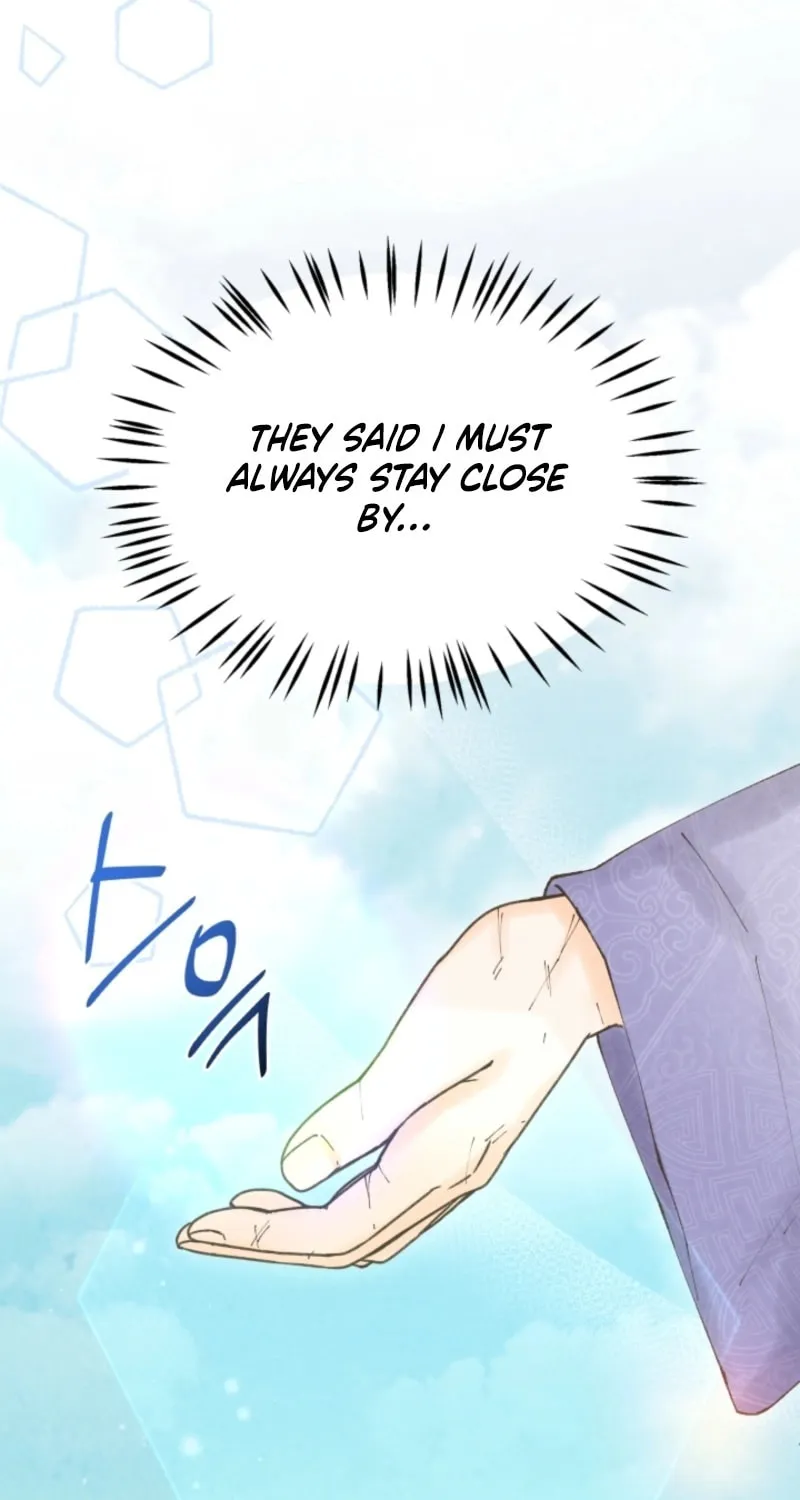 Read Scapegoat chapter 3 image 18 on Lezhin