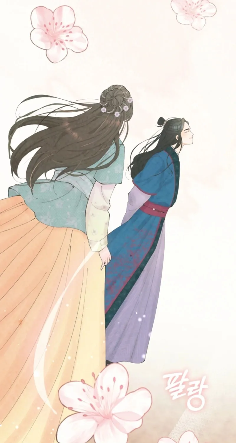 Read Scapegoat chapter 3 image 41 on Lezhin