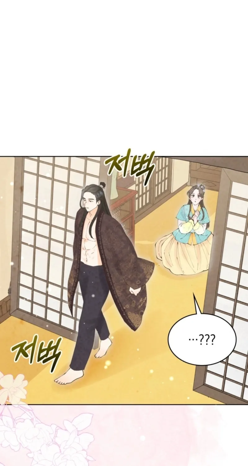 Read Scapegoat chapter 3 image 7 on Lezhin