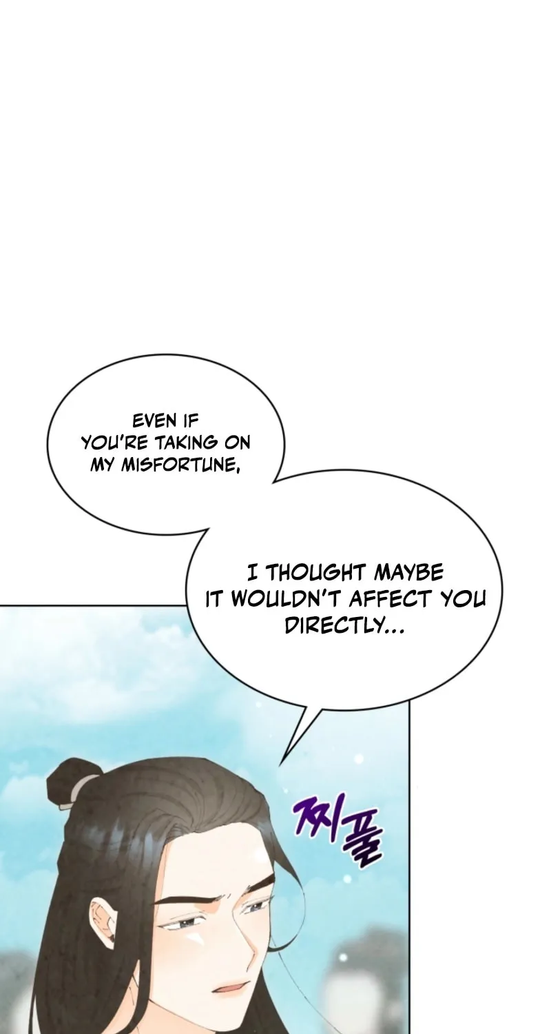 Read Scapegoat chapter 4 image 19 on Lezhin