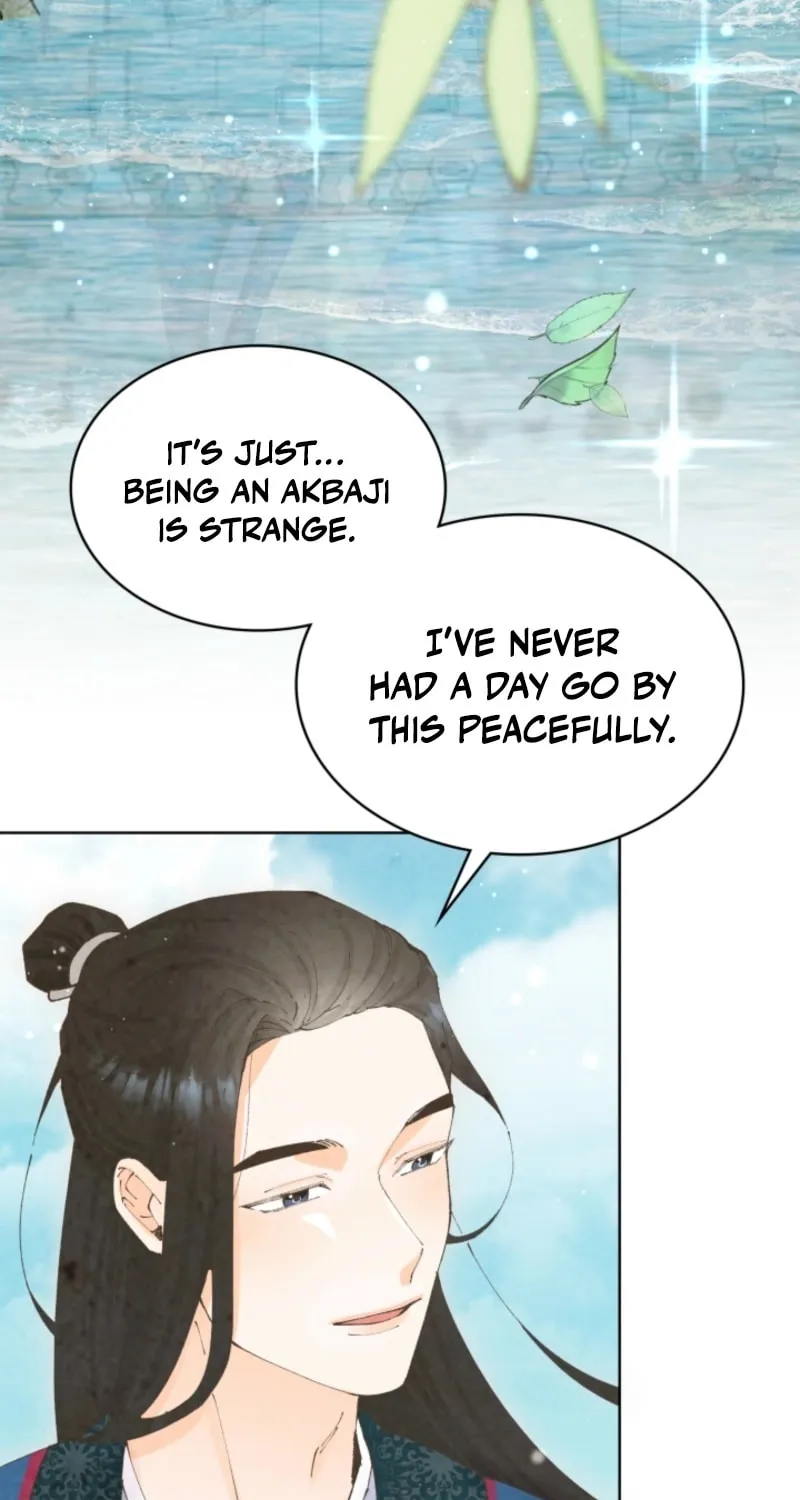 Read Scapegoat chapter 4 image 2 on Lezhin