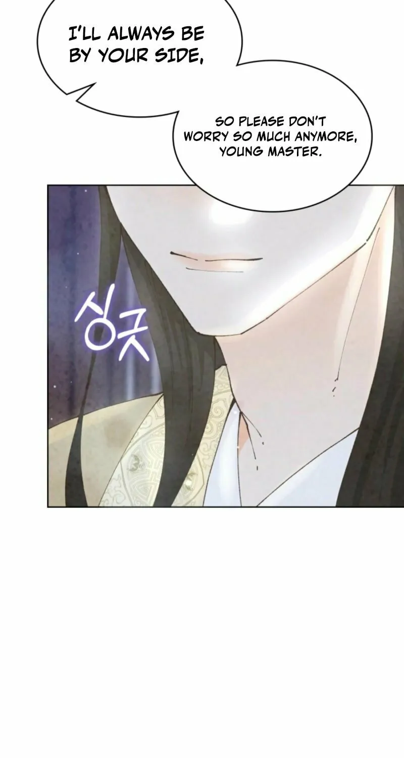 Read Scapegoat chapter 4 image 50 on Lezhin
