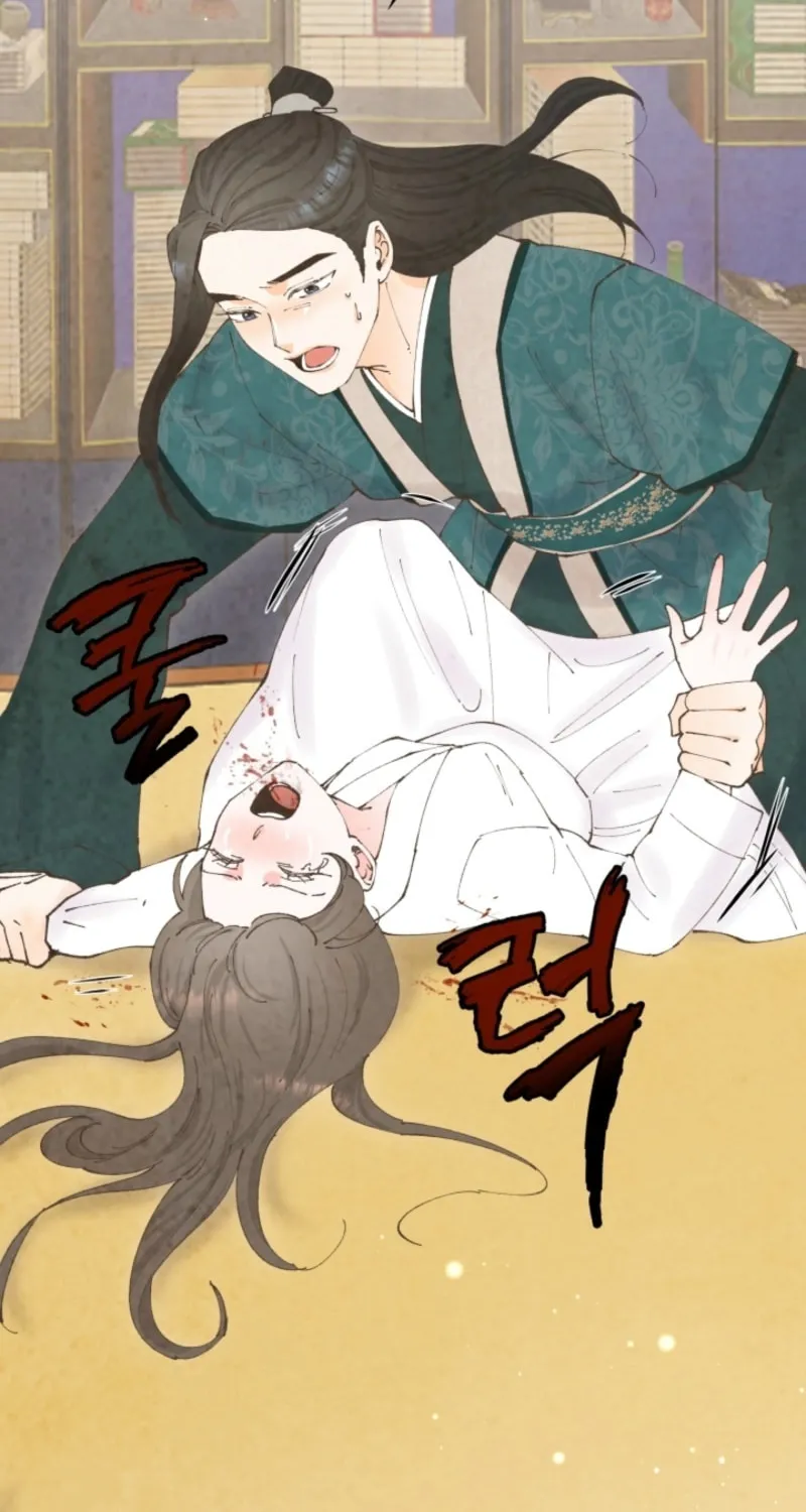 Read Scapegoat chapter 4 image 61 on Lezhin