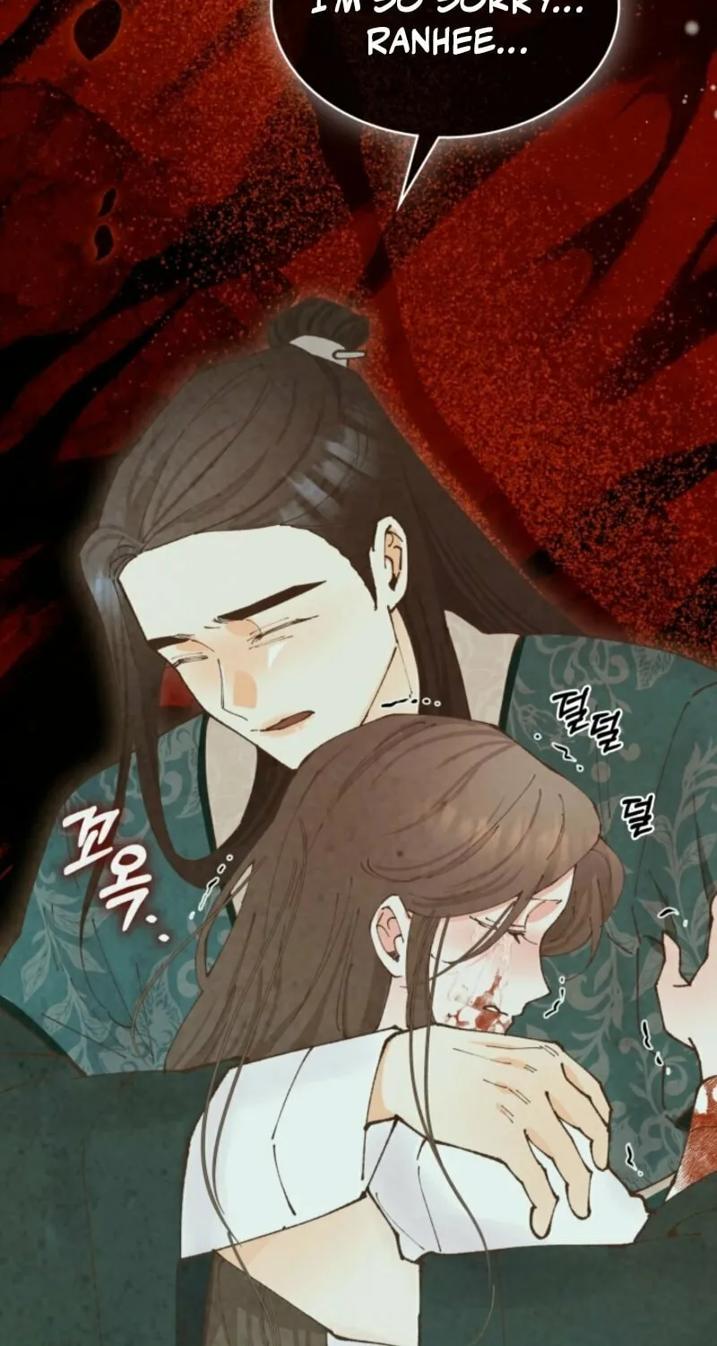 Read Scapegoat chapter 4 image 67 on Lezhin