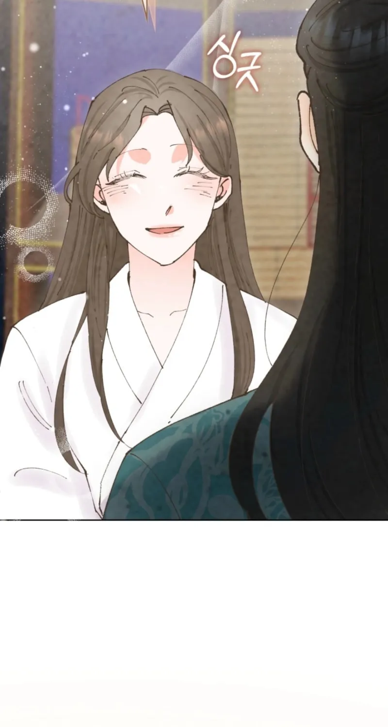 Read Scapegoat chapter 4 image 95 on Lezhin
