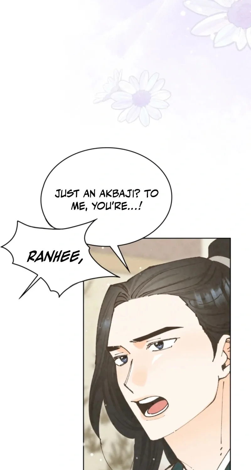 Read Scapegoat chapter 5 image 10 on Lezhin