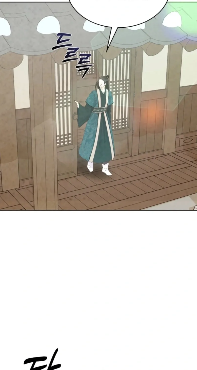 Read Scapegoat chapter 5 image 13 on Lezhin