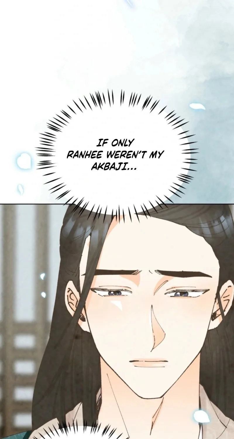 Read Scapegoat chapter 5 image 16 on Lezhin