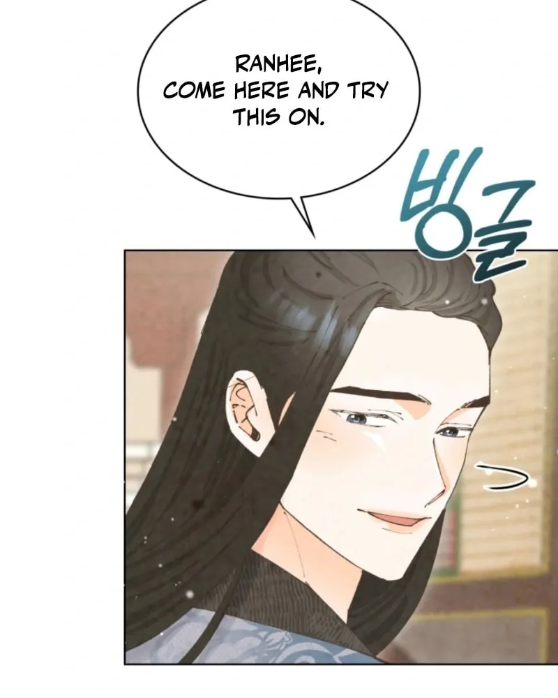 Read Scapegoat chapter 5 image 27 on Lezhin