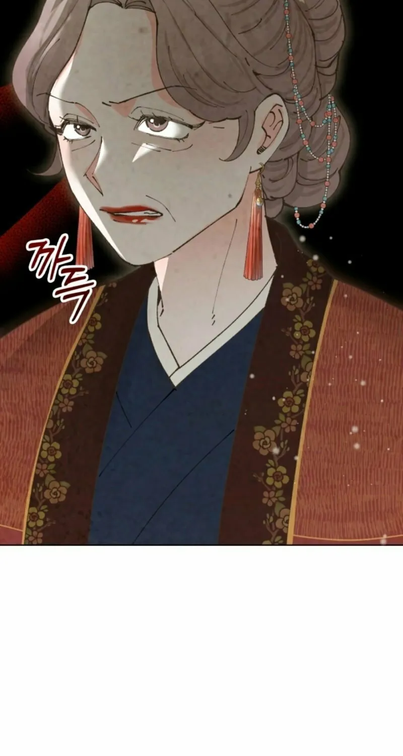 Read Scapegoat chapter 5 image 39 on Lezhin