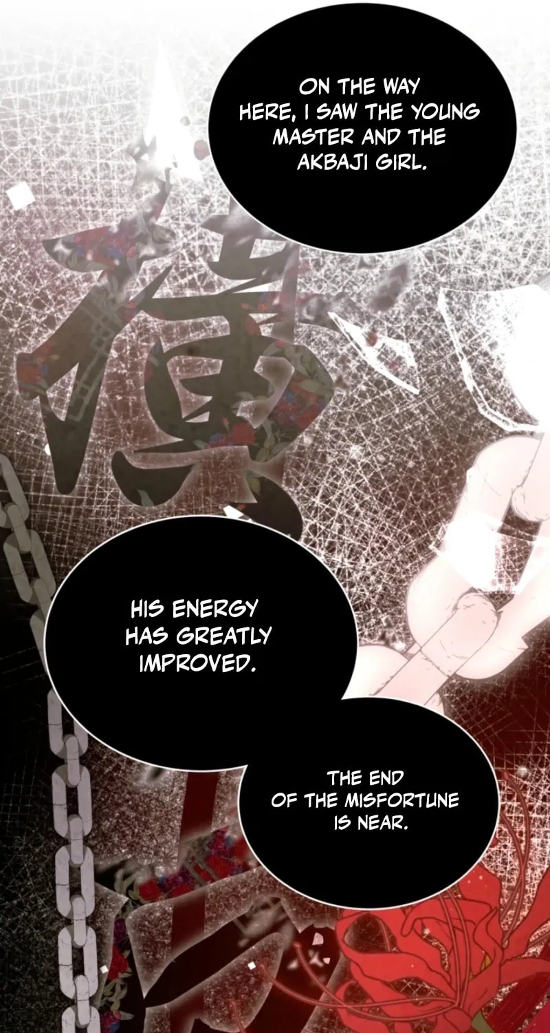 Read Scapegoat chapter 5 image 44 on Lezhin