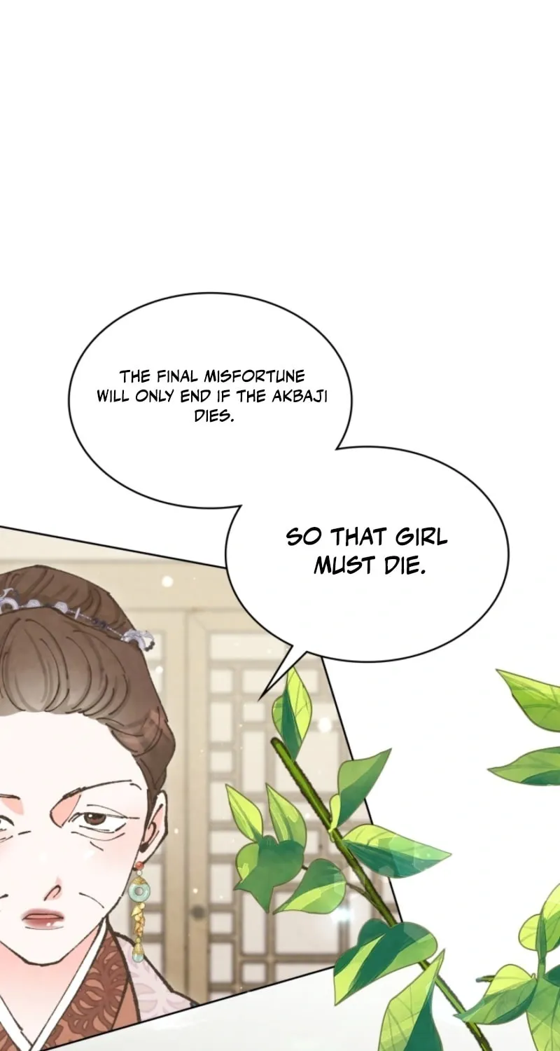 Read Scapegoat chapter 5 image 53 on Lezhin