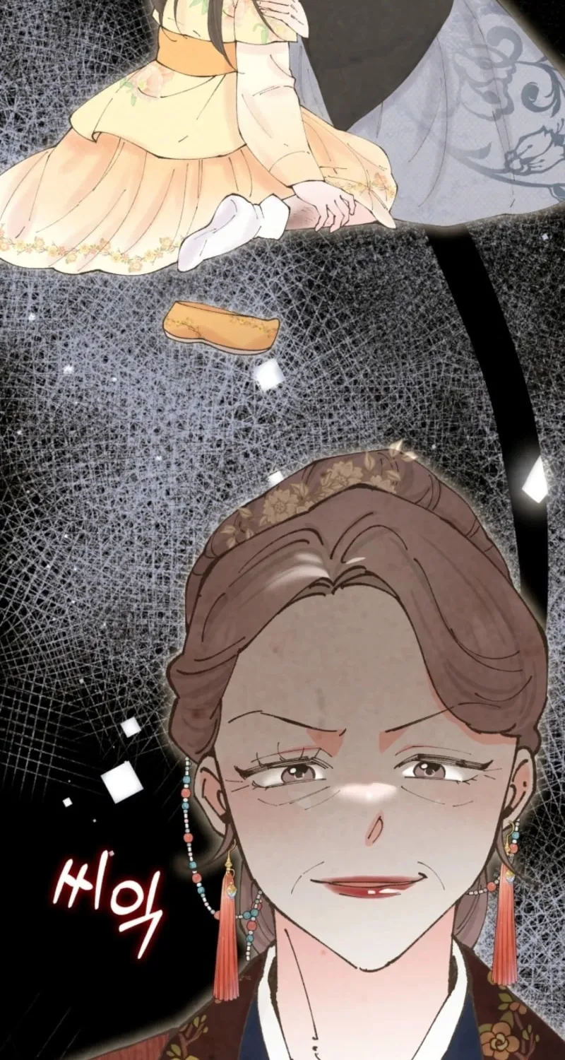 Read Scapegoat chapter 5 image 62 on Lezhin