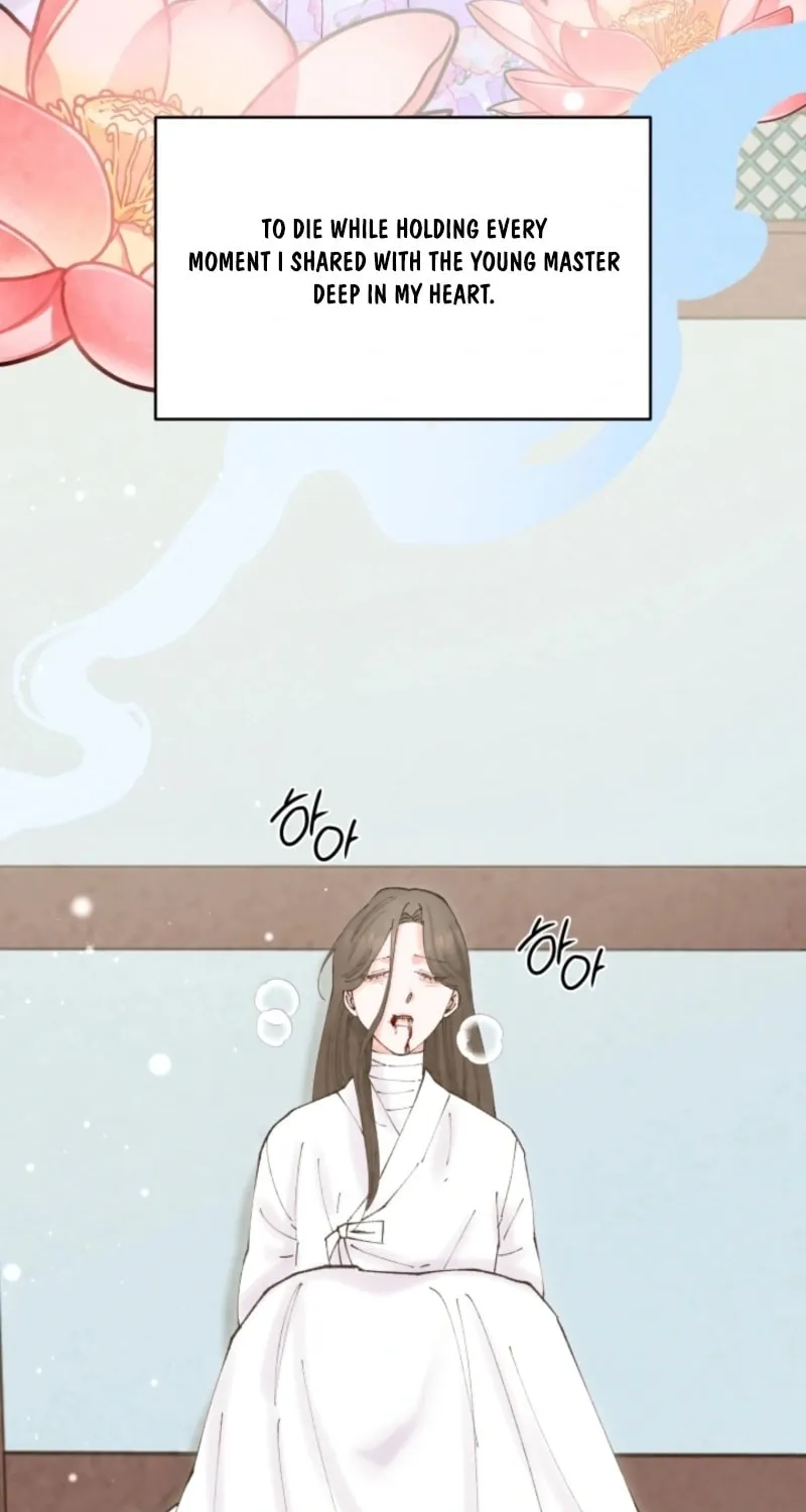 Read Scapegoat chapter 5 image 80 on Lezhin