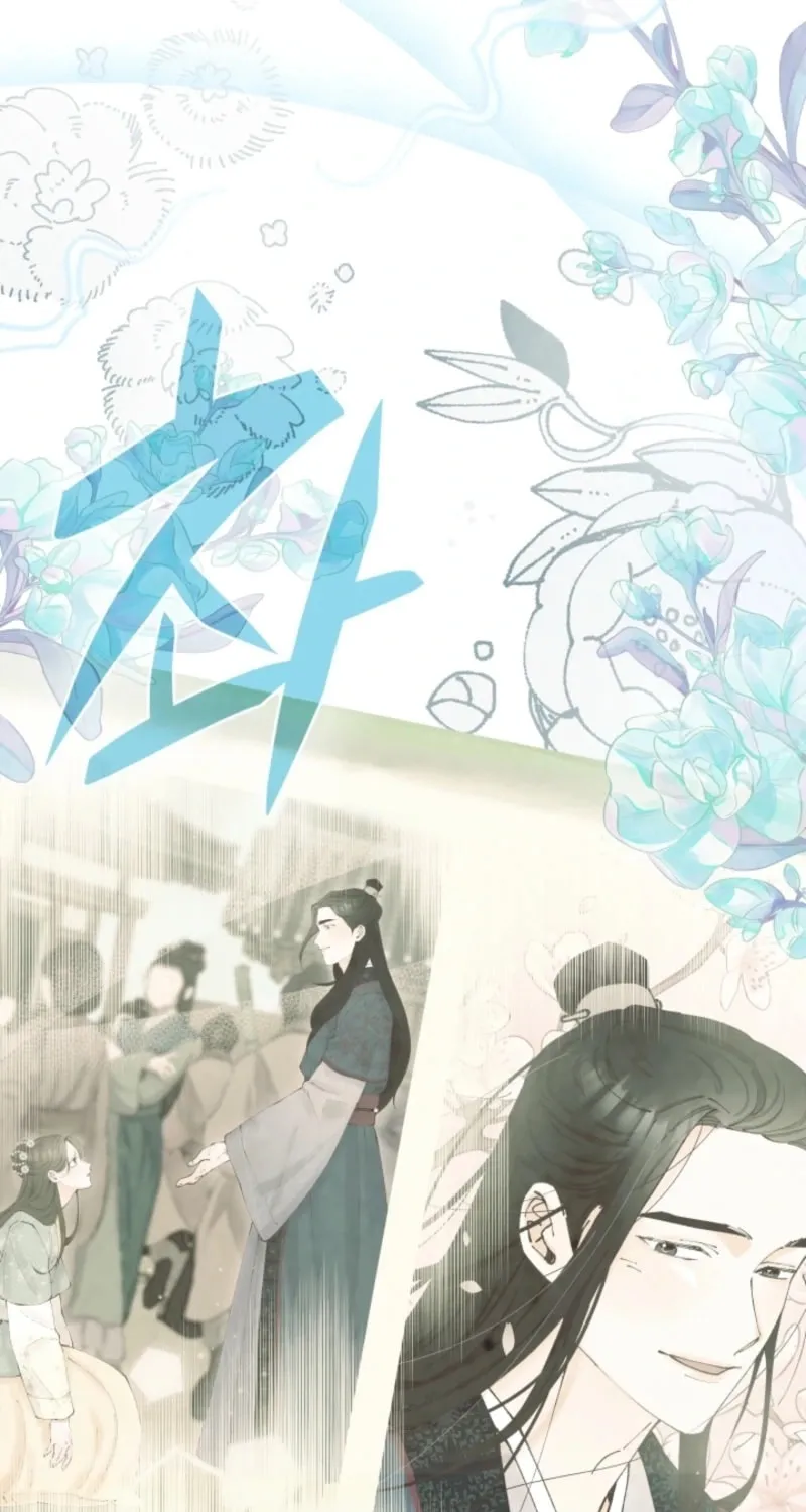Read Scapegoat chapter 5 image 82 on Lezhin