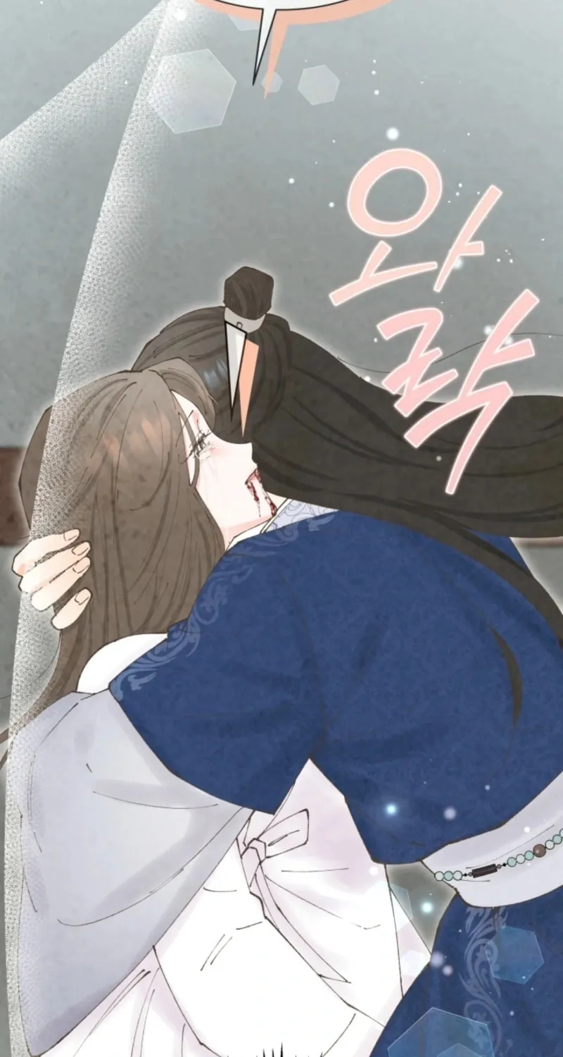 Read Scapegoat chapter 5 image 90 on Lezhin